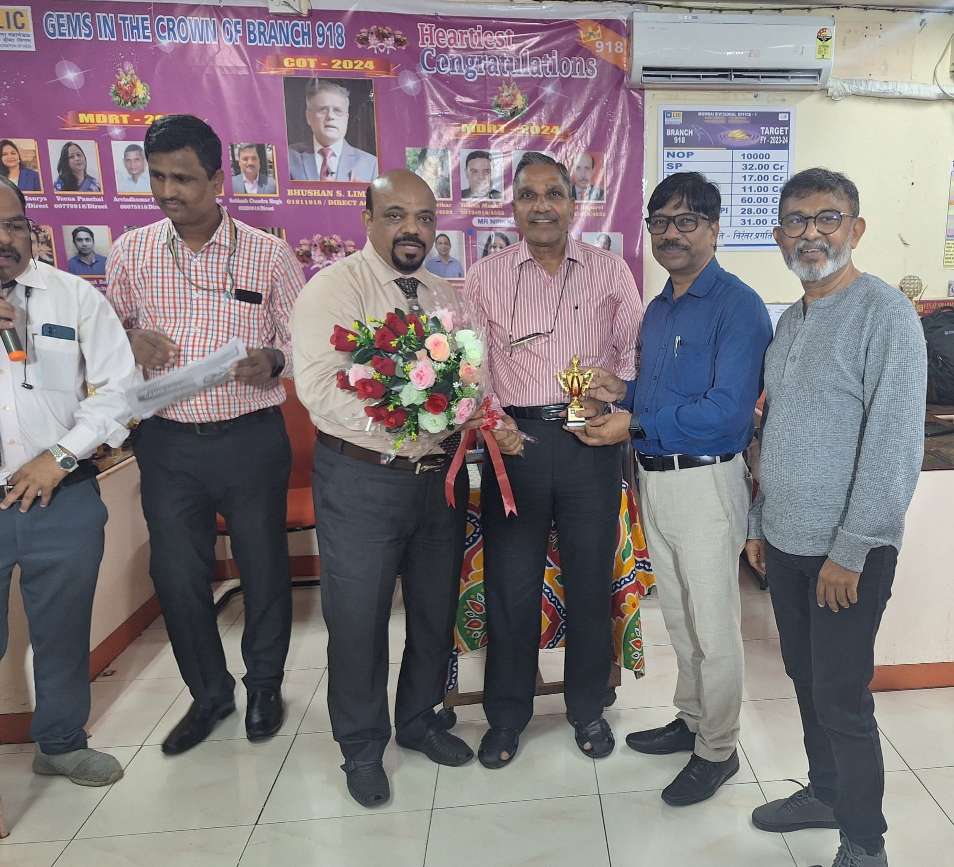 Received a Trophy from Life Insurance Corporation of India by the worthy hands of Marketing Manager, Senior Branch Manager and Development Officer